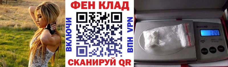 Amphetamine VHQ  Купить закладки  Новосокольники 