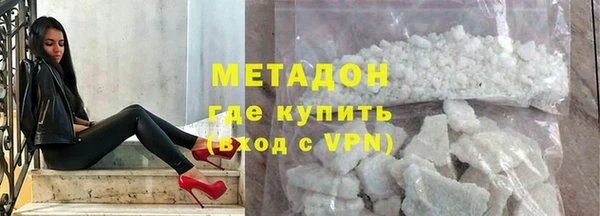 не бодяженный Вязники