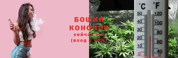 дистиллят марихуана Вяземский