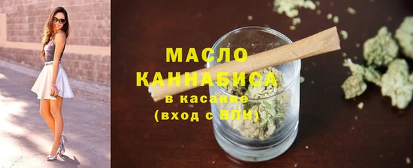 не бодяженный Вязники