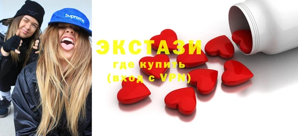 не бодяженный Вязники