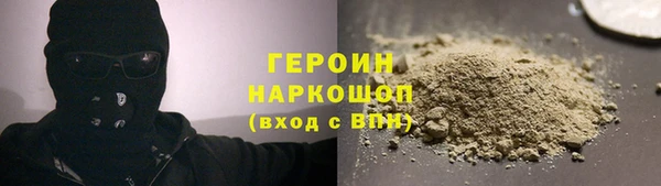 дистиллят марихуана Вяземский