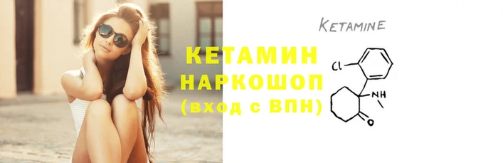 не бодяженный Вязники