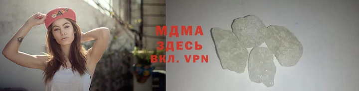 дистиллят марихуана Вяземский