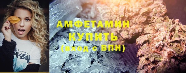 не бодяженный Вязники