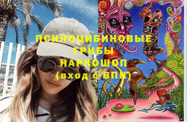 не бодяженный Вязники