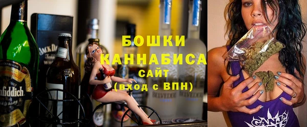 не бодяженный Вязники