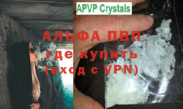 не бодяженный Вязники