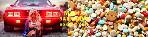 не бодяженный Вязники